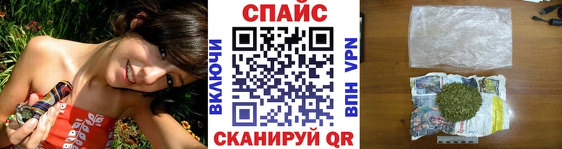 БУТИРАТ бутик  Лихославль 
