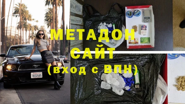 крисы Балахна