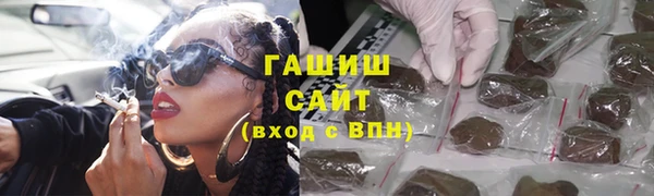 a pvp Баксан