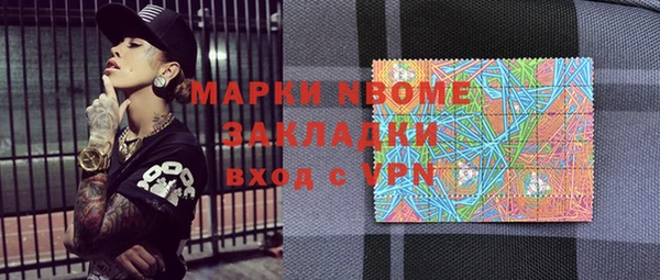 крисы Балахна