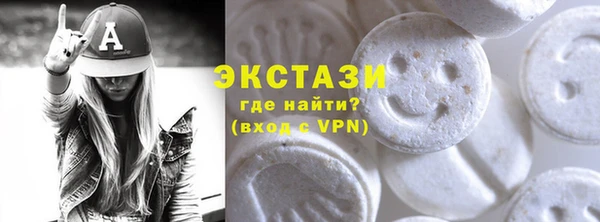 крисы Балахна
