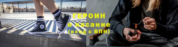 a pvp Баксан