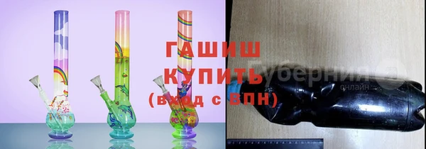 МДМА Аркадак