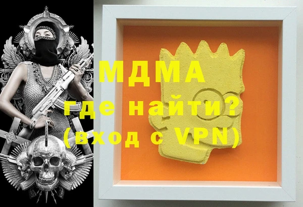 a pvp Баксан