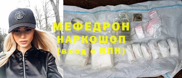 a pvp Баксан