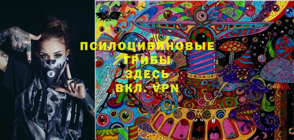 мефедрон Балабаново