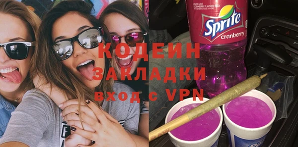 a pvp Баксан