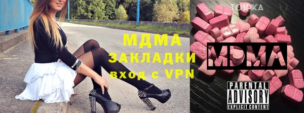 крисы Балахна