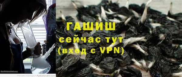 a pvp Баксан