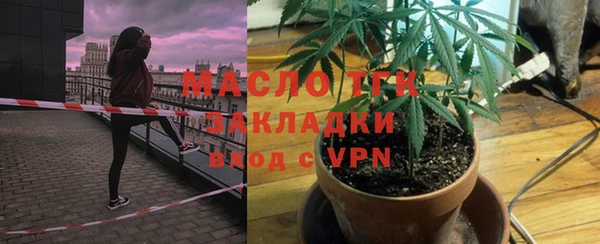 a pvp Баксан