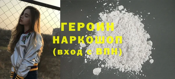 a pvp Баксан