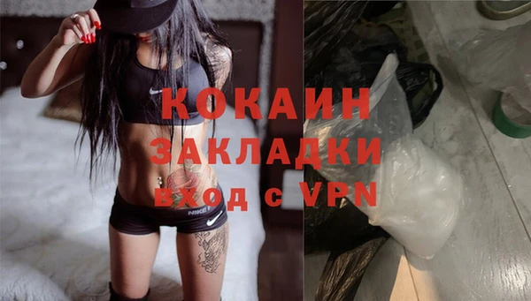 a pvp Баксан