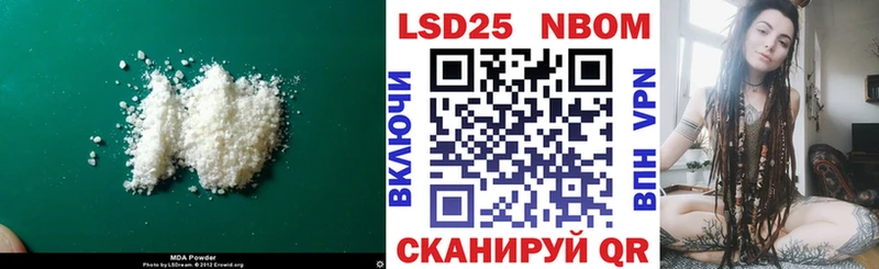 LSD-25 экстази ecstasy  Лихославль 