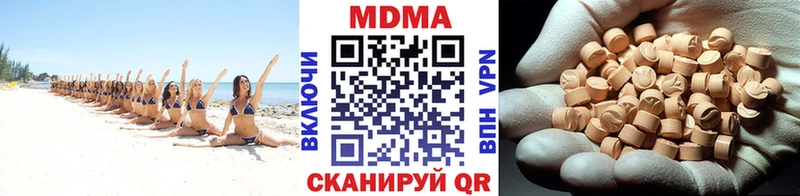 MDMA crystal  OMG ССЫЛКА  Лихославль 