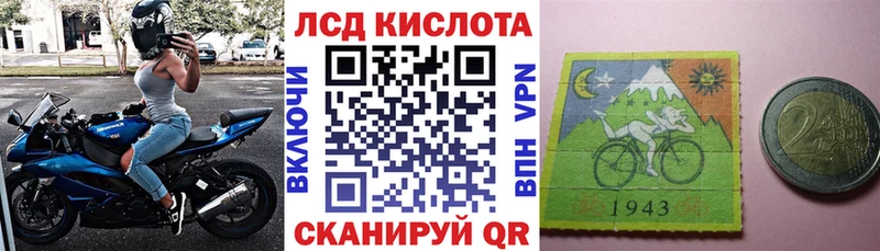 OMG ссылка  Лихославль  Наркотические марки 1,5мг 